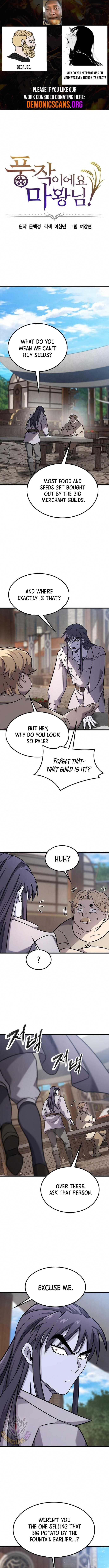 What a Bountiful Harvest, Demon Lord! Chapter 28 - Page 0