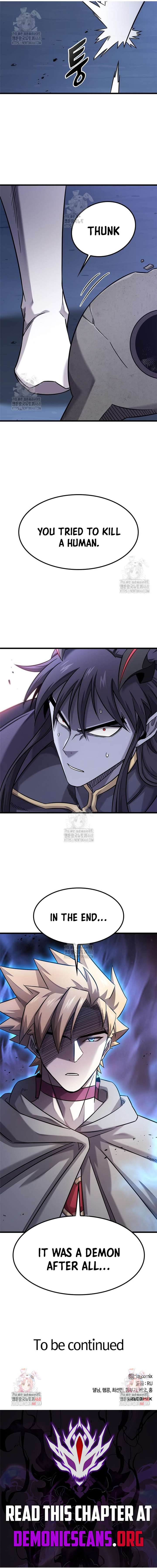 What a Bountiful Harvest, Demon Lord! Chapter 34 - Page 17