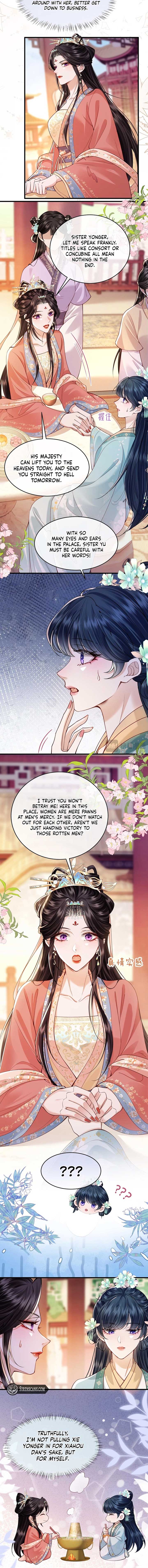 What a Disgrace Chapter 6 - Page 4
