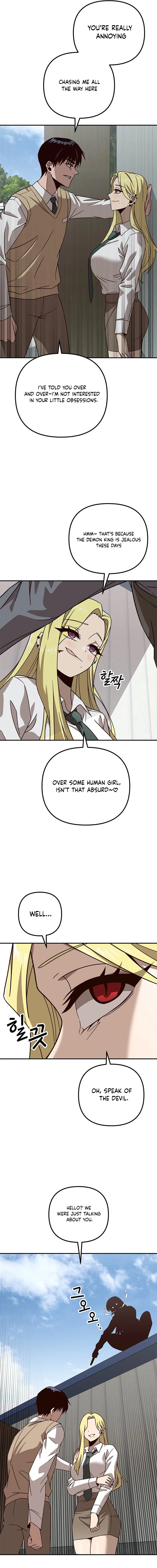 What Can’t Kill Me Chapter 4 - Page 13