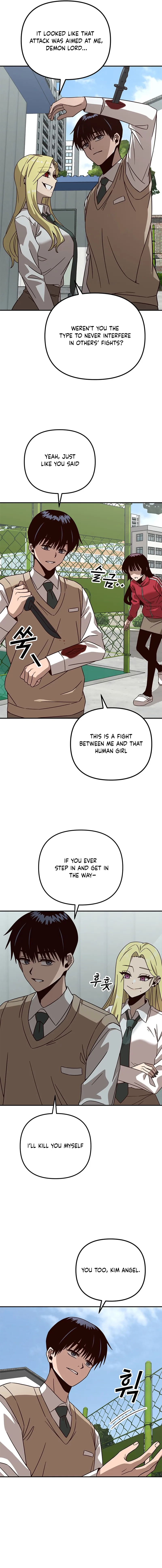 What Can’t Kill Me Chapter 5 - Page 2