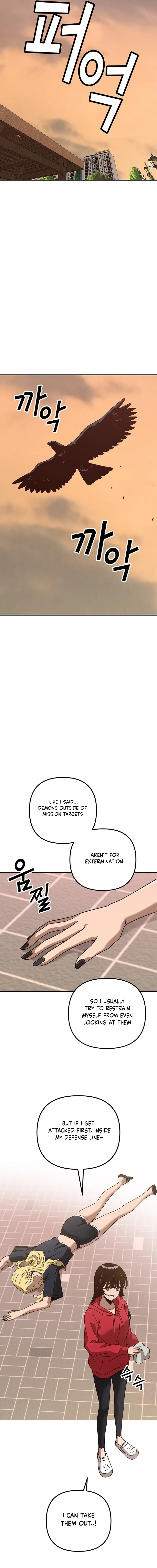What Can’t Kill Me Chapter 5 - Page 12