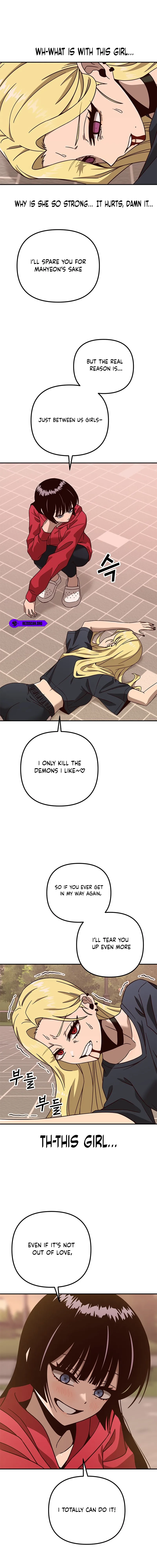 What Can’t Kill Me Chapter 5 - Page 13