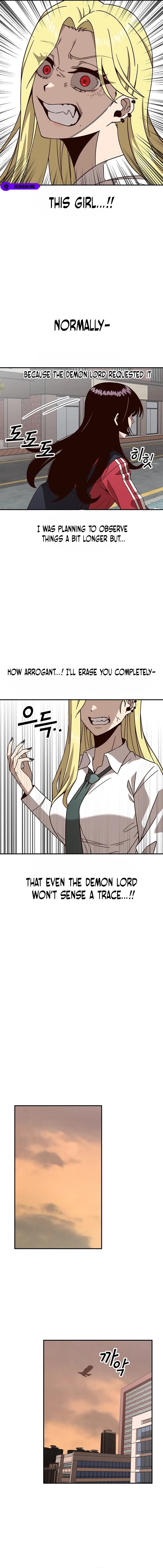 What Can’t Kill Me Chapter 5 - Page 7