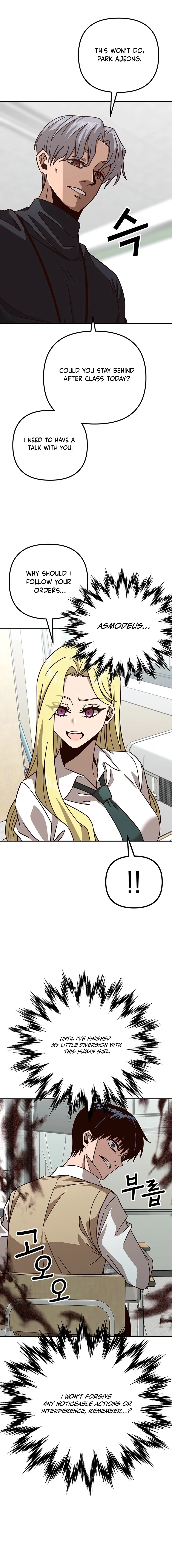 What Can’t Kill Me Chapter 6 - Page 11