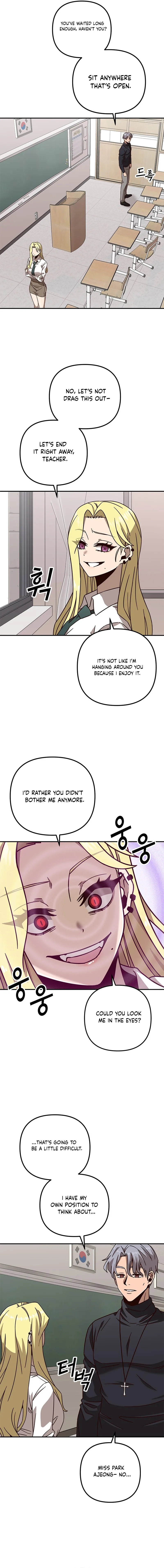 What Can’t Kill Me Chapter 6 - Page 13
