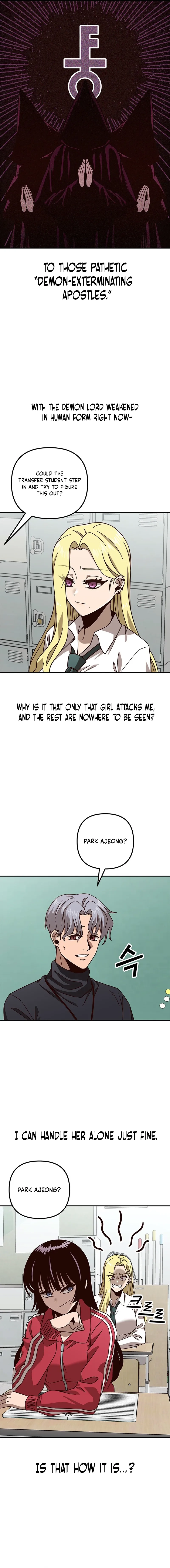 What Can’t Kill Me Chapter 6 - Page 9