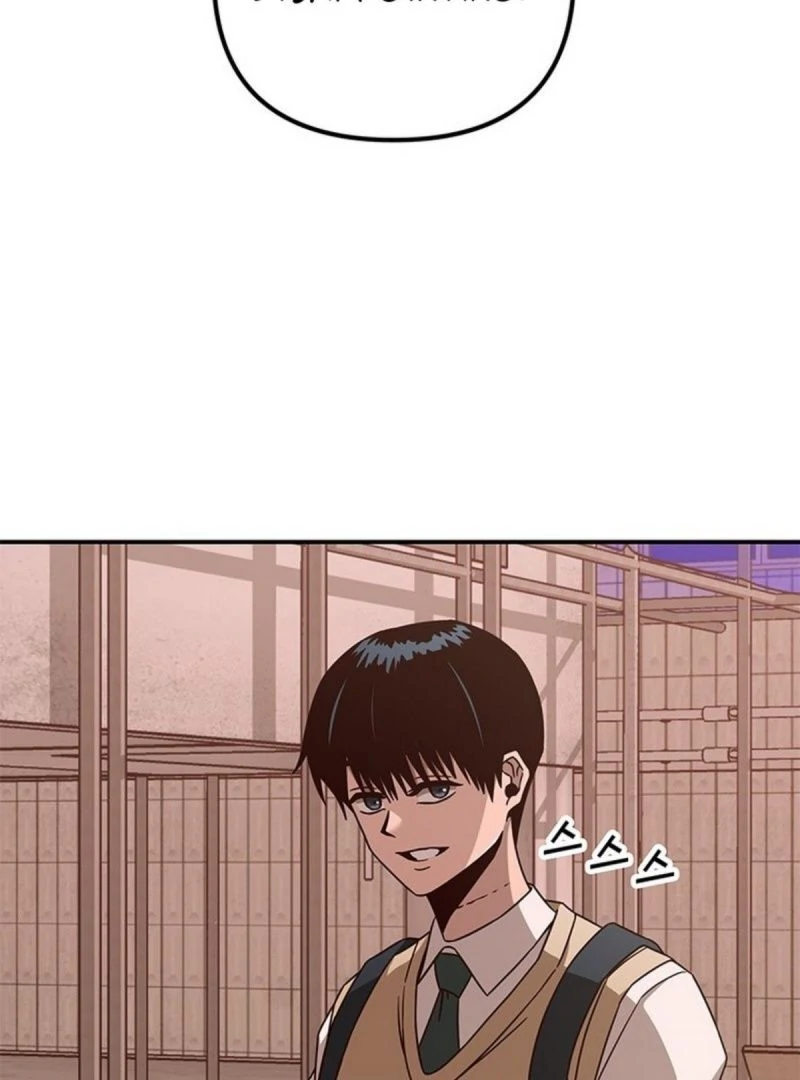 What Can’t Kill Me Chapter 7 - Page 11