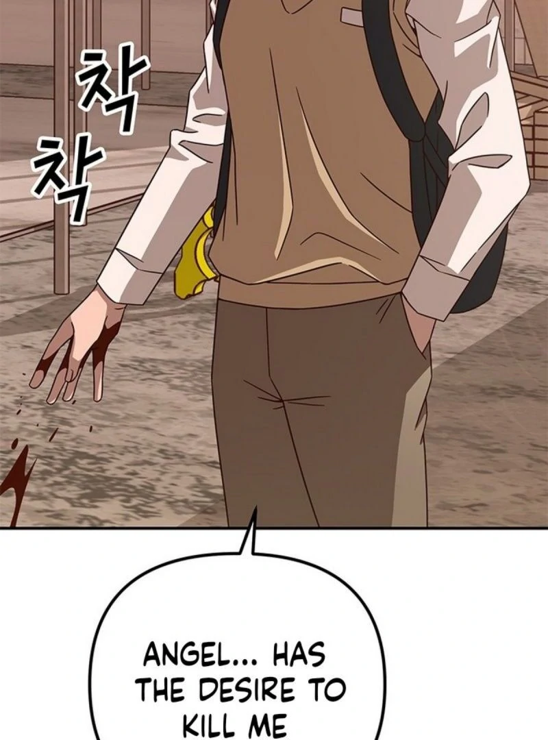 What Can’t Kill Me Chapter 7 - Page 12