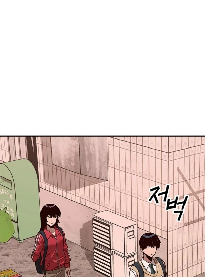 What Can’t Kill Me Chapter 7 - Page 3