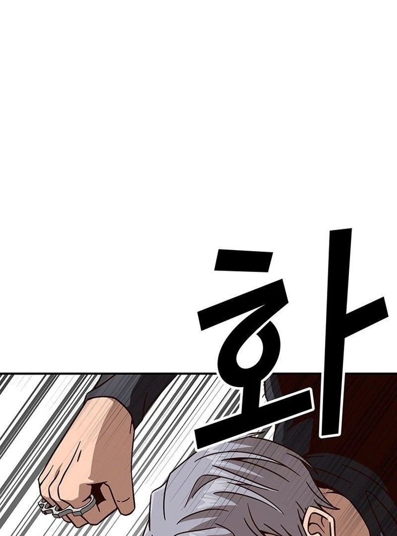 What Can’t Kill Me Chapter 7 - Page 31