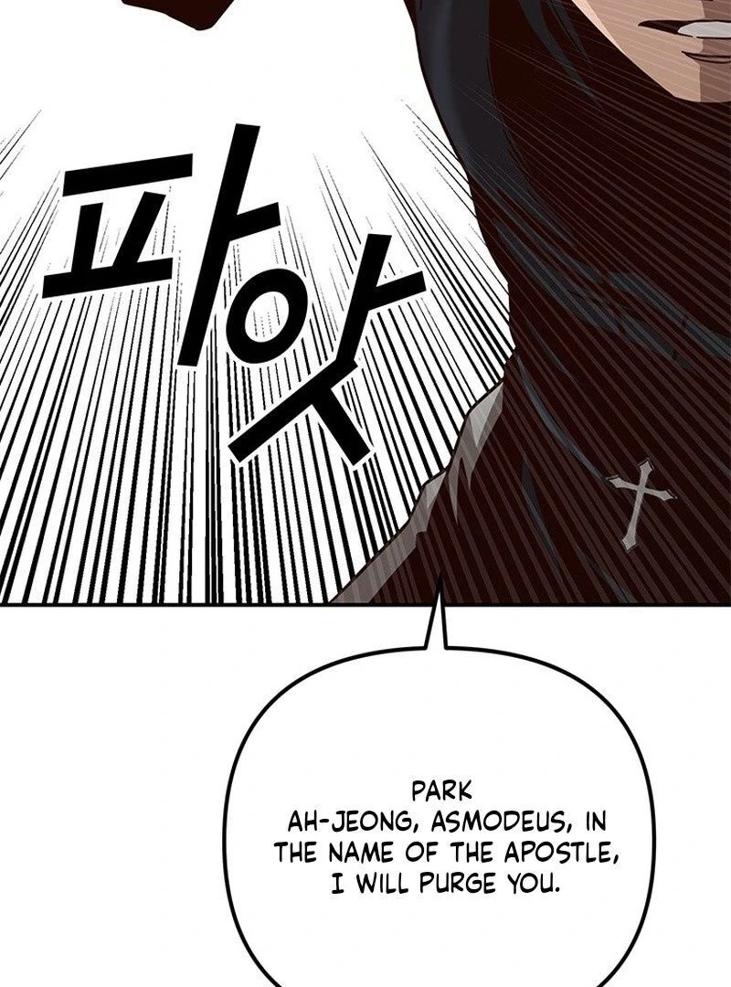 What Can’t Kill Me Chapter 7 - Page 80