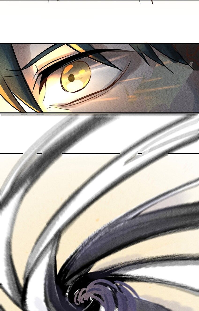 What Do I Do?! I Have Transmigrated Into the Weakest Little Monster Chapter 0 - Page 6