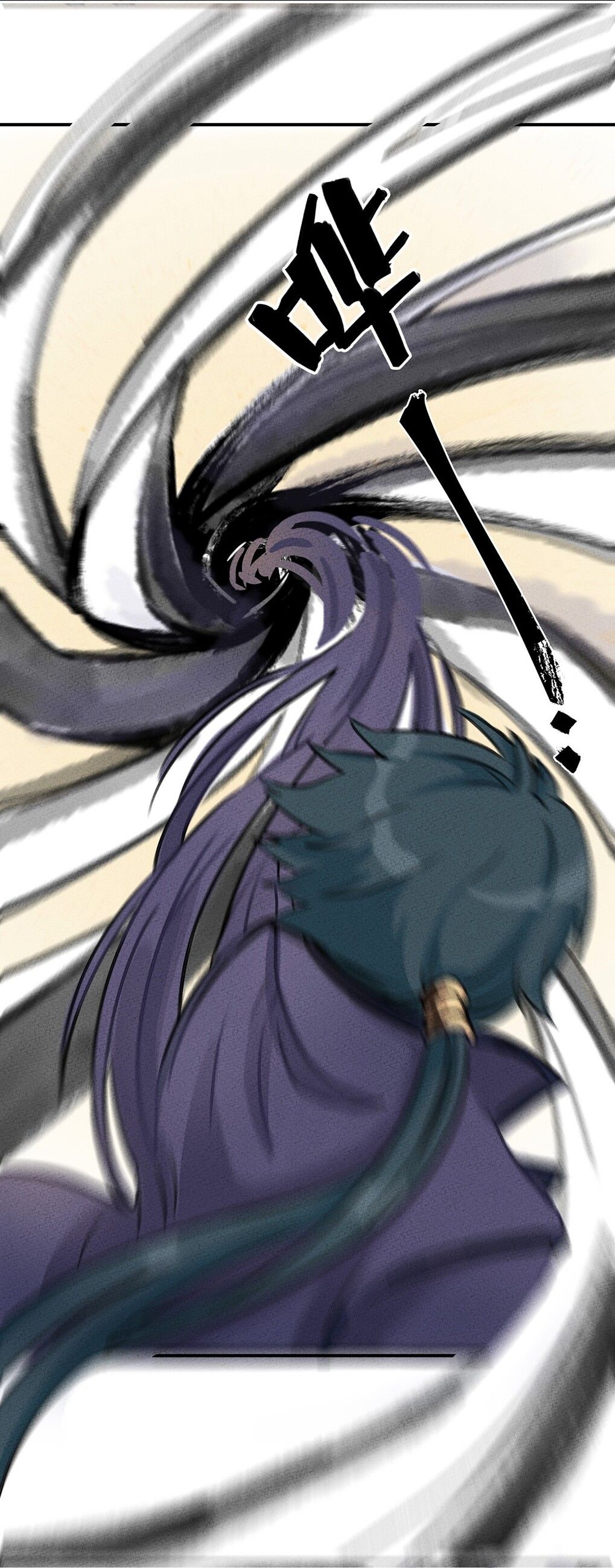 What Do I Do?! I Have Transmigrated Into the Weakest Little Monster Chapter 1 - Page 19