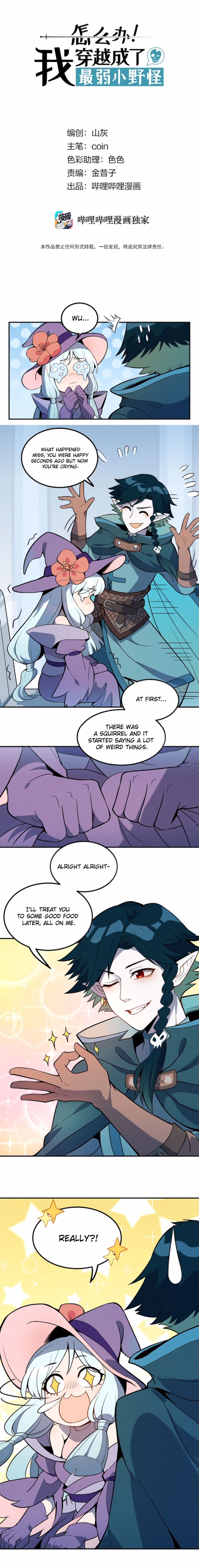 What Do I Do?! I Have Transmigrated Into the Weakest Little Monster Chapter 10 - Page 2