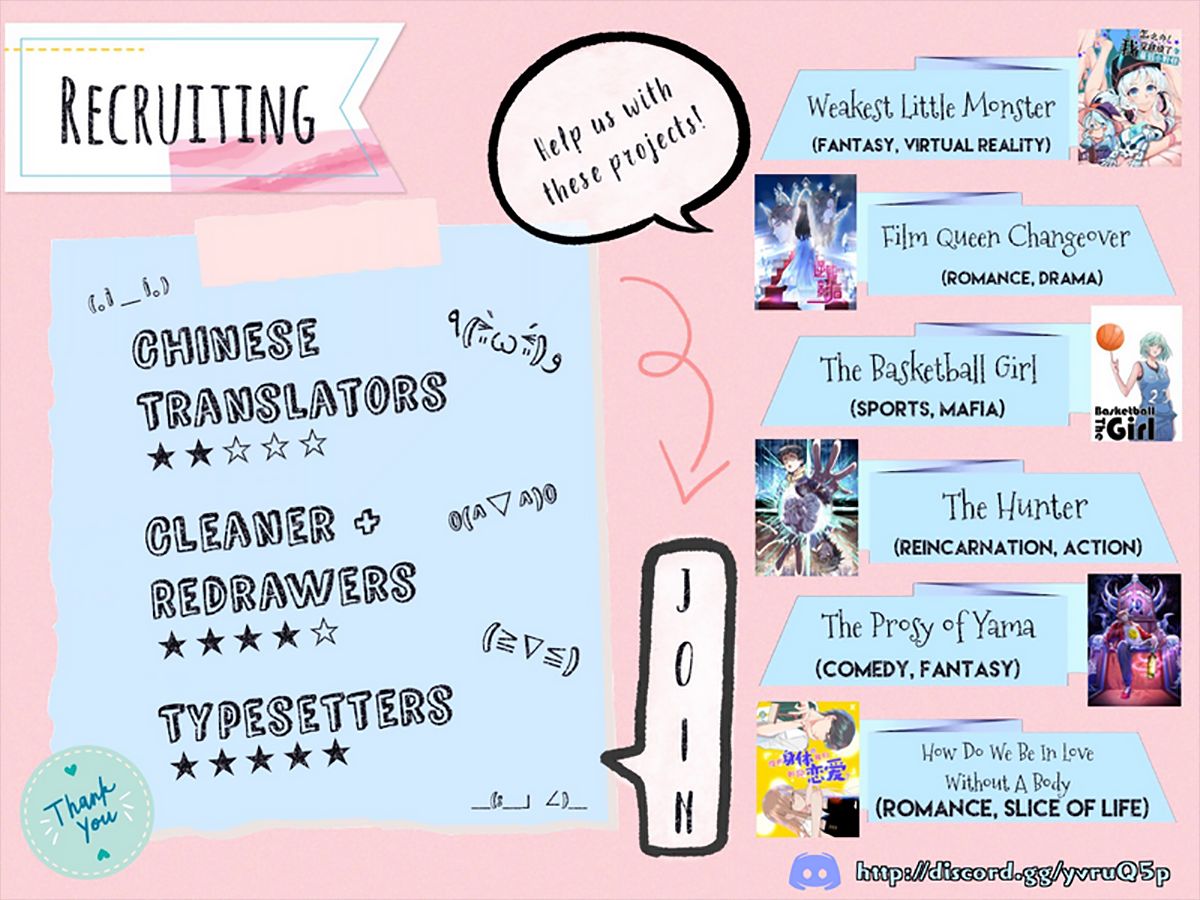 What Do I Do?! I Have Transmigrated Into the Weakest Little Monster Chapter 26 - Page 6