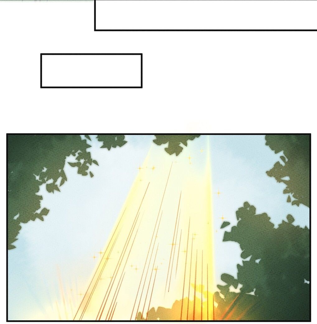 What Do I Do?! I Have Transmigrated Into the Weakest Little Monster Chapter 3 - Page 20