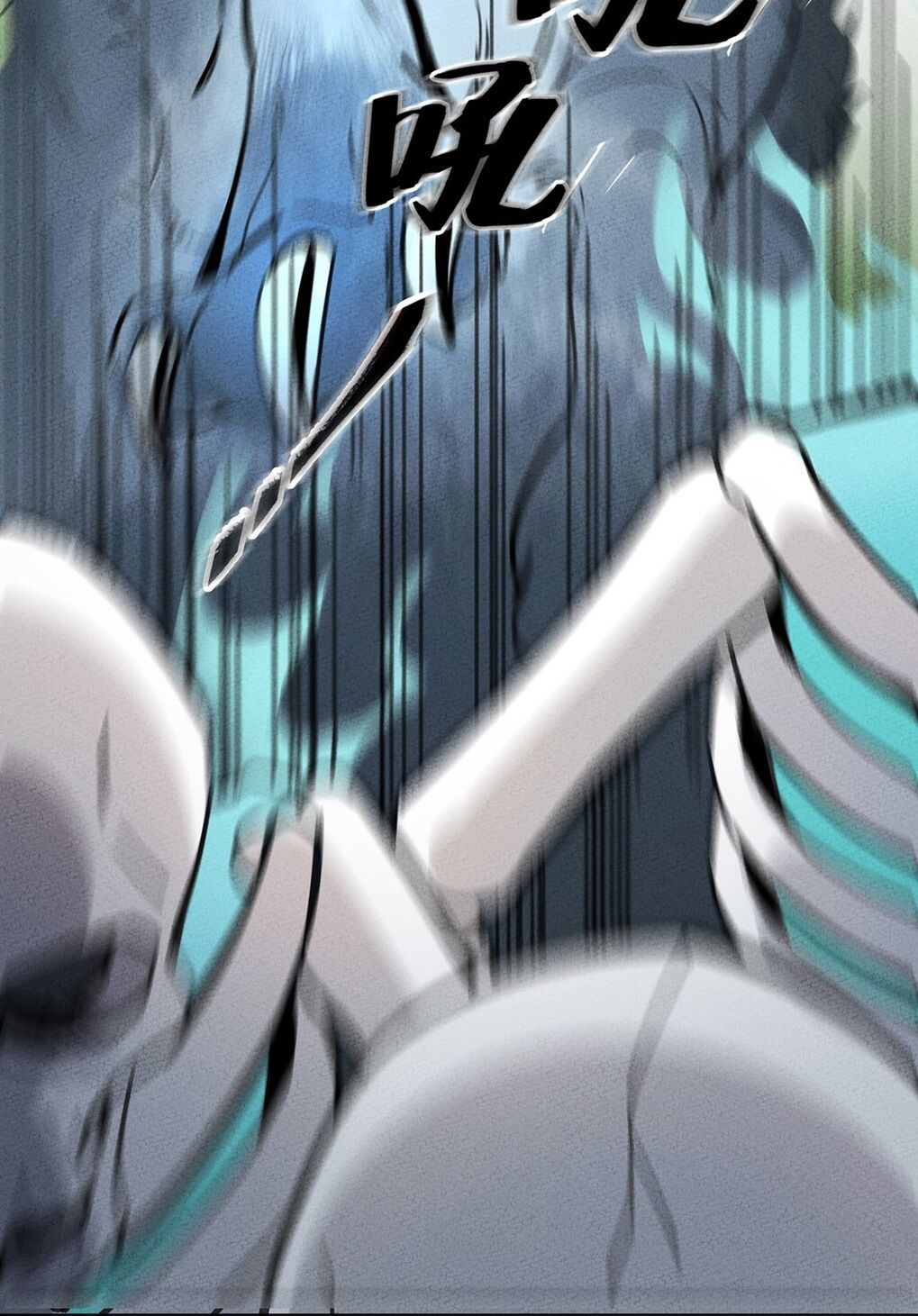 What Do I Do?! I Have Transmigrated Into the Weakest Little Monster Chapter 4 - Page 13