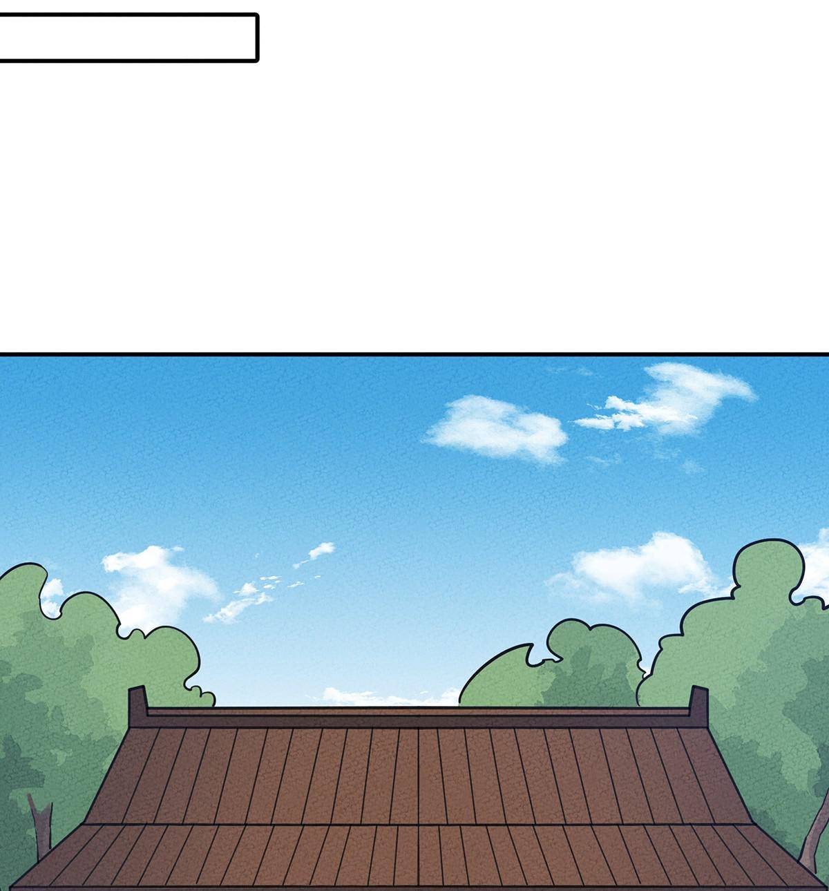 What Do I Do?! I Have Transmigrated Into the Weakest Little Monster Chapter 44 - Page 16