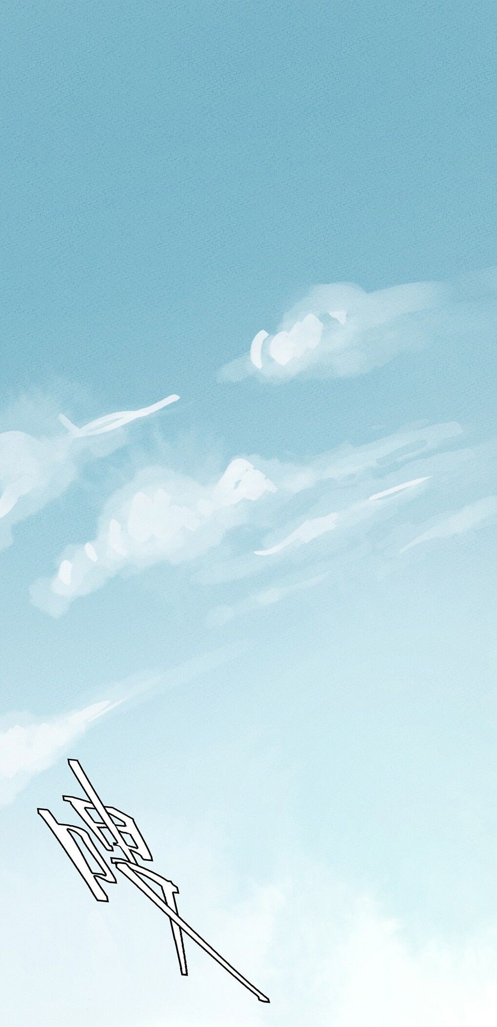 What Do I Do?! I Have Transmigrated Into the Weakest Little Monster Chapter 6 - Page 3
