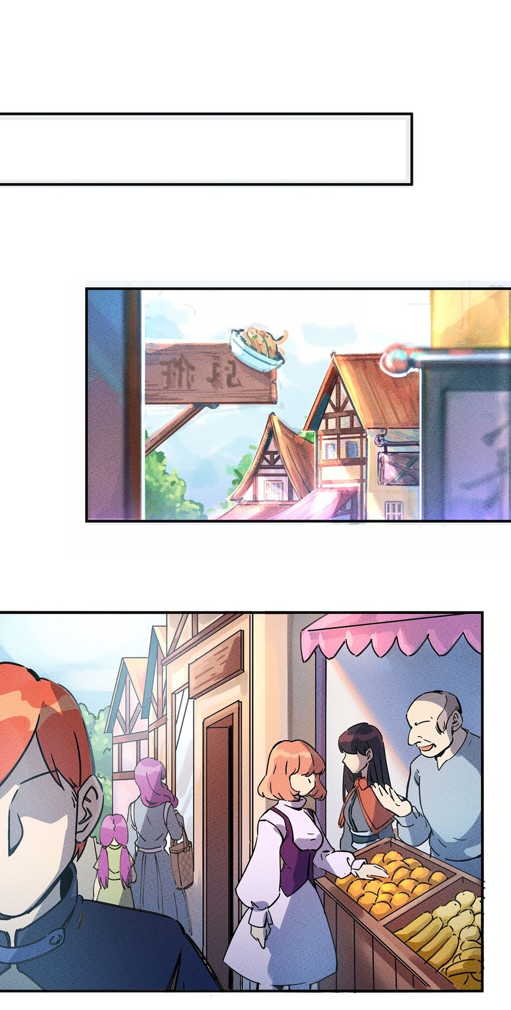 What Do I Do?! I Have Transmigrated Into the Weakest Little Monster Chapter 6 - Page 36