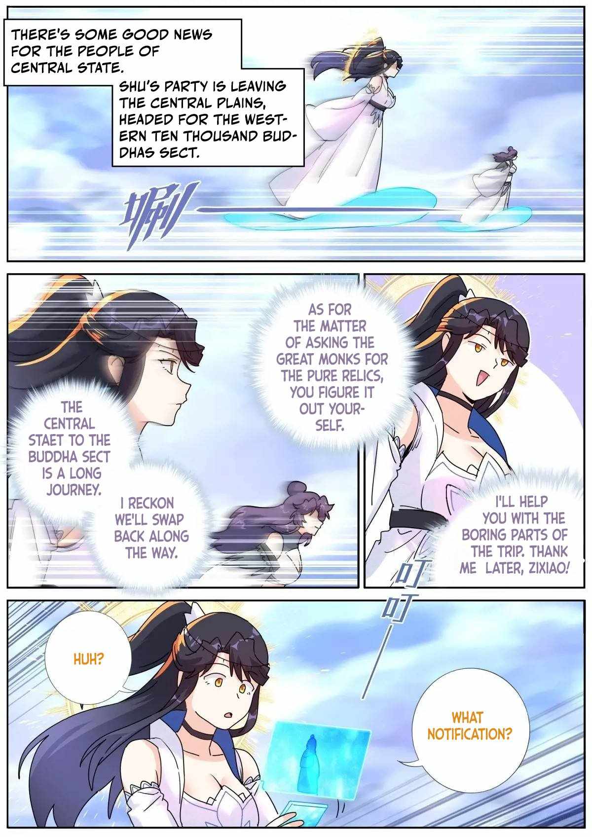 What Do You Do When You Suddenly Become an Immortal? Chapter 182.2 - Page 7