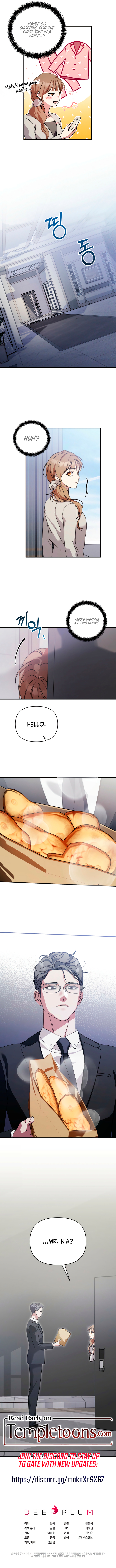 What Do You Think of Cosmic Horror? Chapter 19 - Page 9