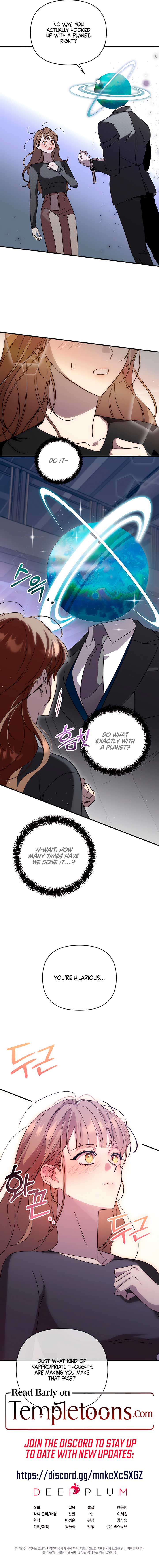 What Do You Think of Cosmic Horror? Chapter 2 - Page 11