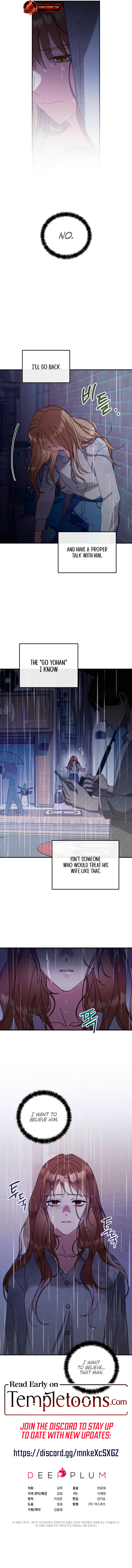 What Do You Think of Cosmic Horror? Chapter 21 - Page 10