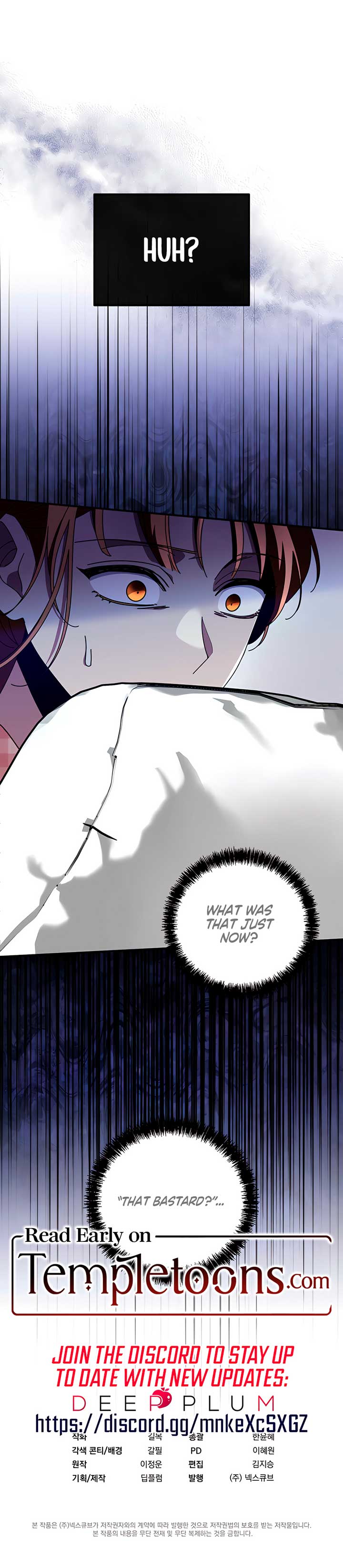 What Do You Think of Cosmic Horror? Chapter 6 - Page 8