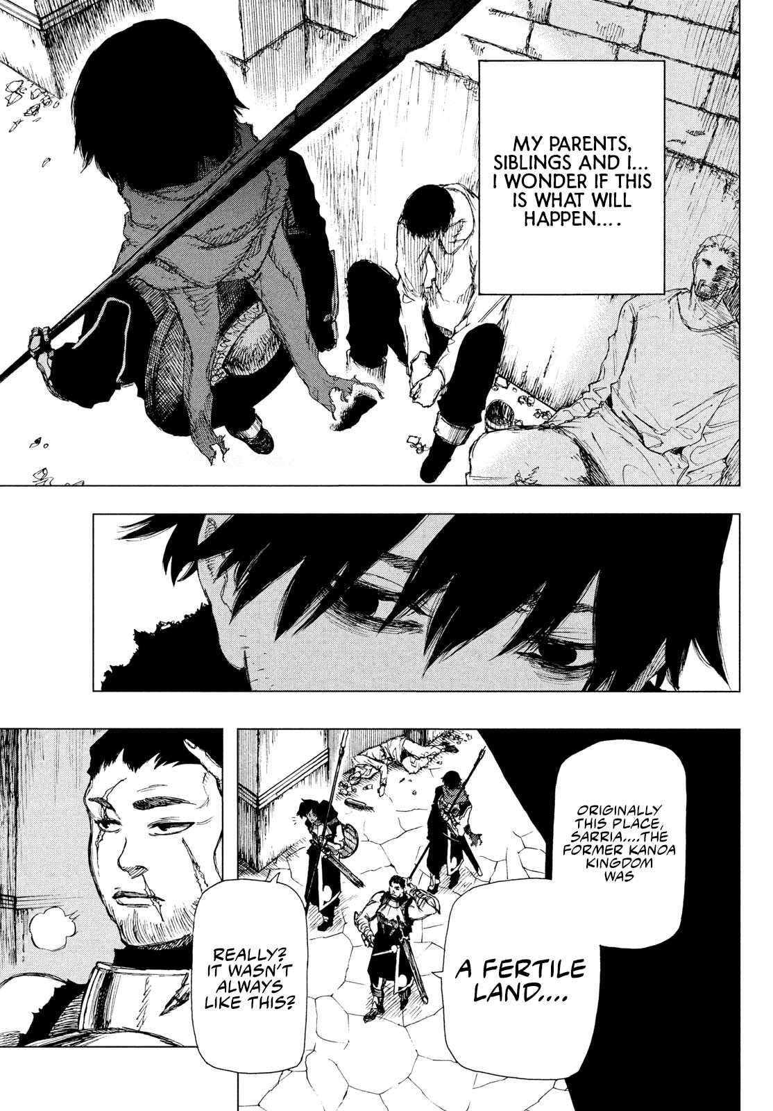 What Do You Wish For With Those Murky Eyes Chapter 1 - Page 30