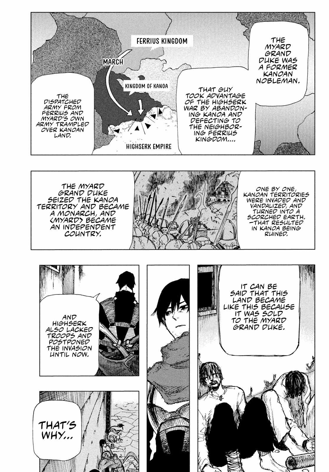 What Do You Wish For With Those Murky Eyes Chapter 1 - Page 32
