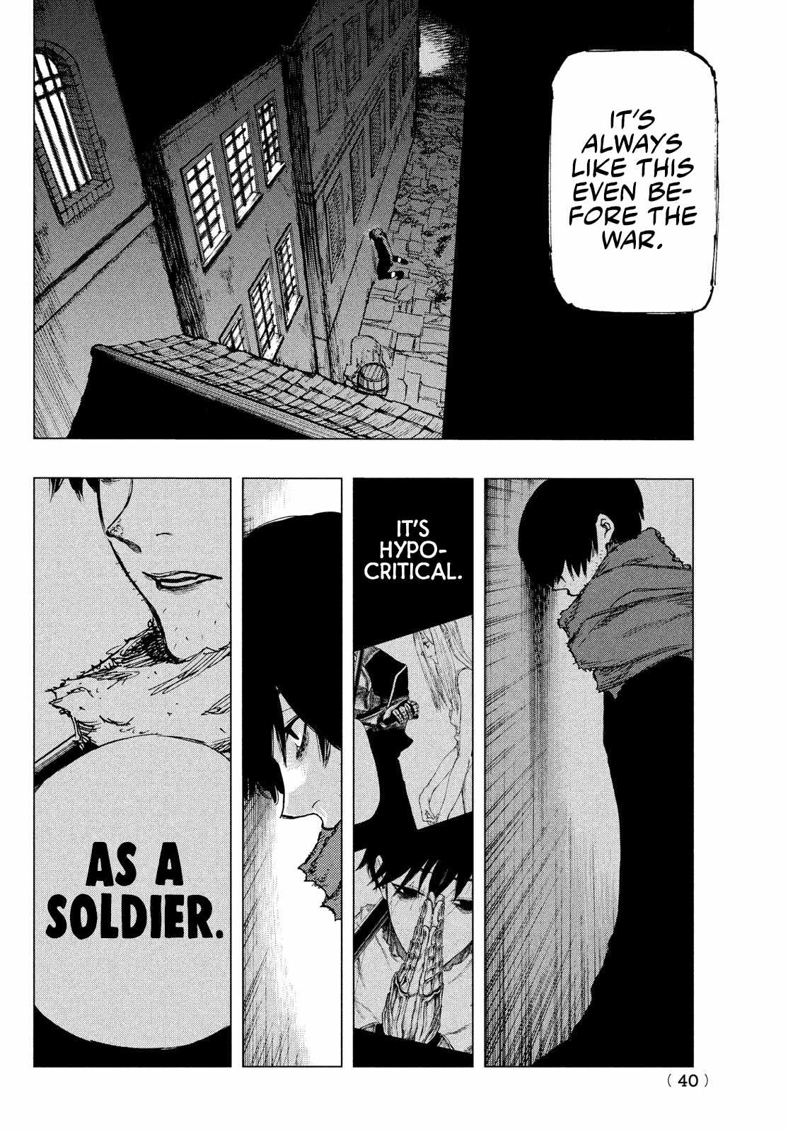 What Do You Wish For With Those Murky Eyes Chapter 1 - Page 37