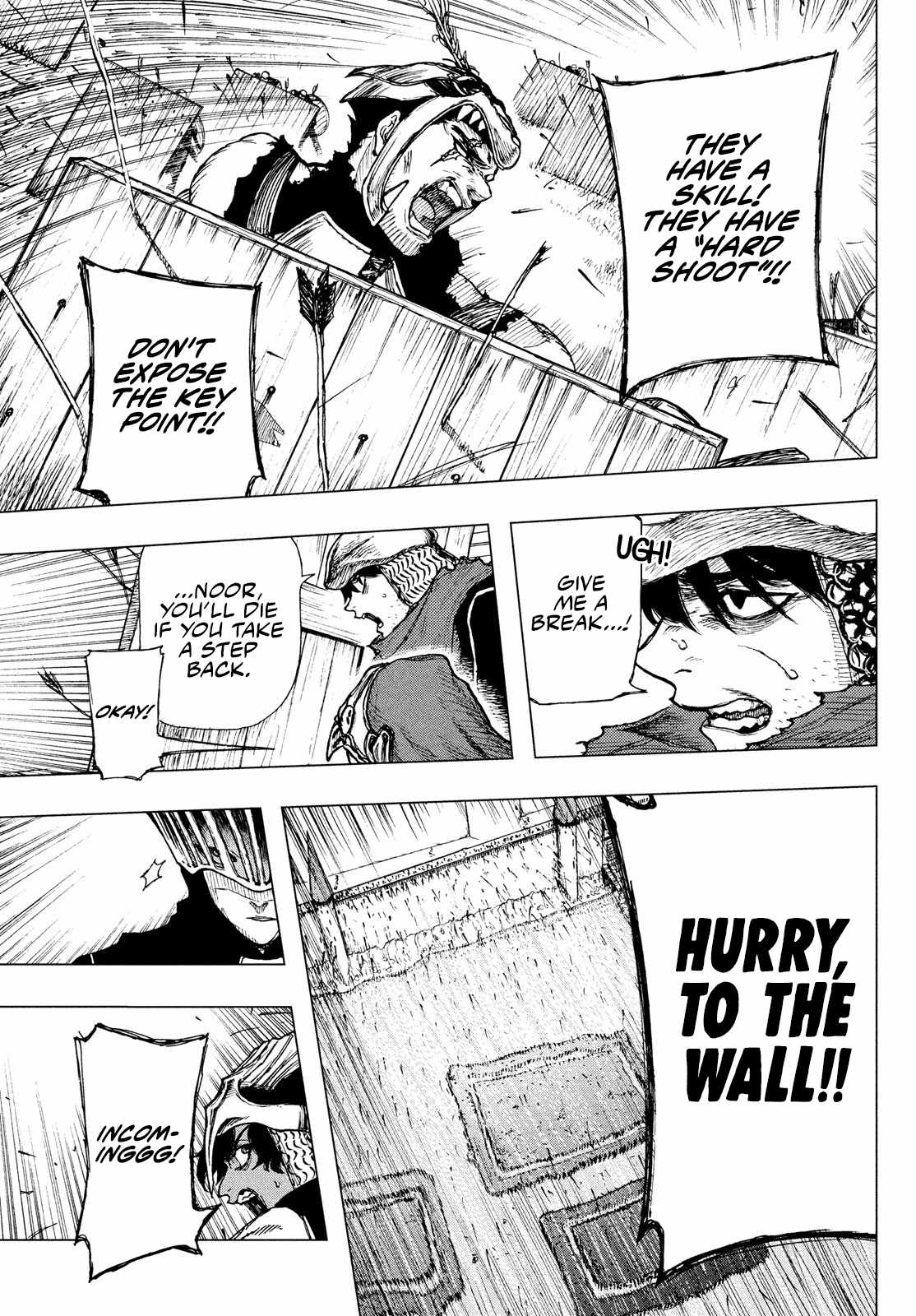 What Do You Wish For With Those Murky Eyes Chapter 1 - Page 49
