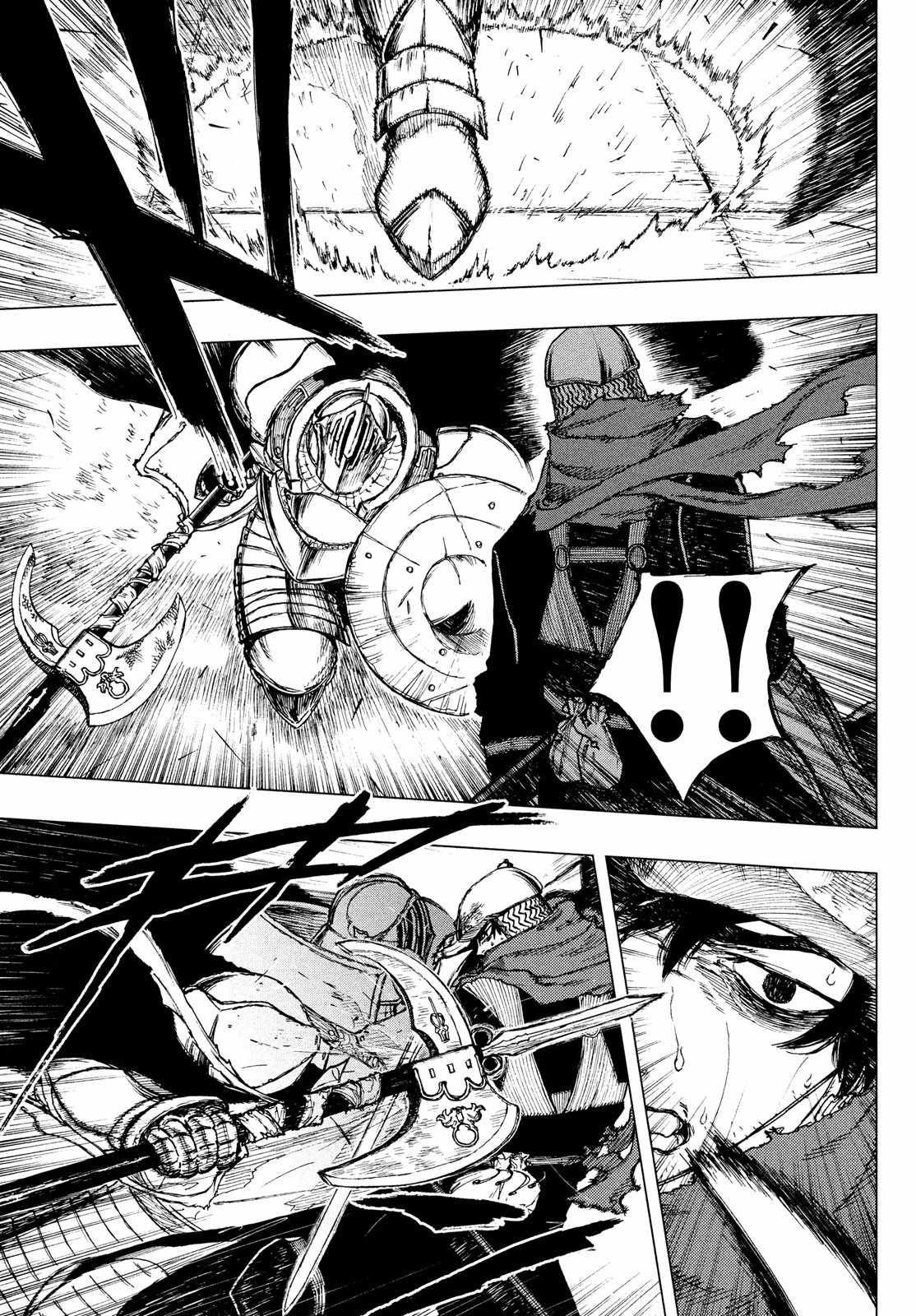 What Do You Wish For With Those Murky Eyes Chapter 1 - Page 60