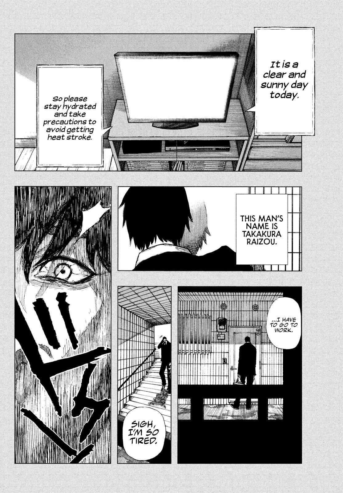 What Do You Wish For With Those Murky Eyes Chapter 1 - Page 7