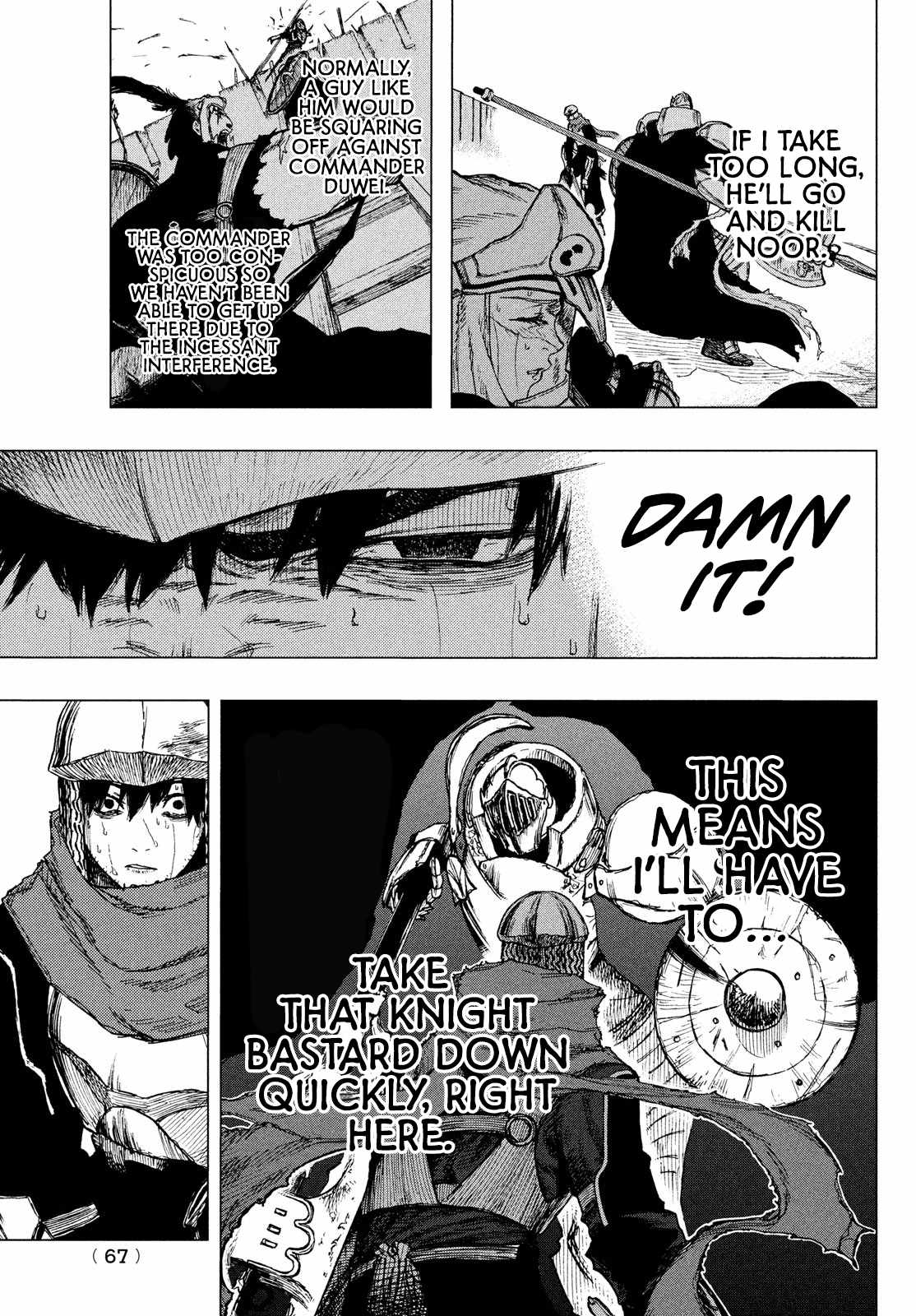 What Do You Wish For With Those Murky Eyes Chapter 1 - Page 62