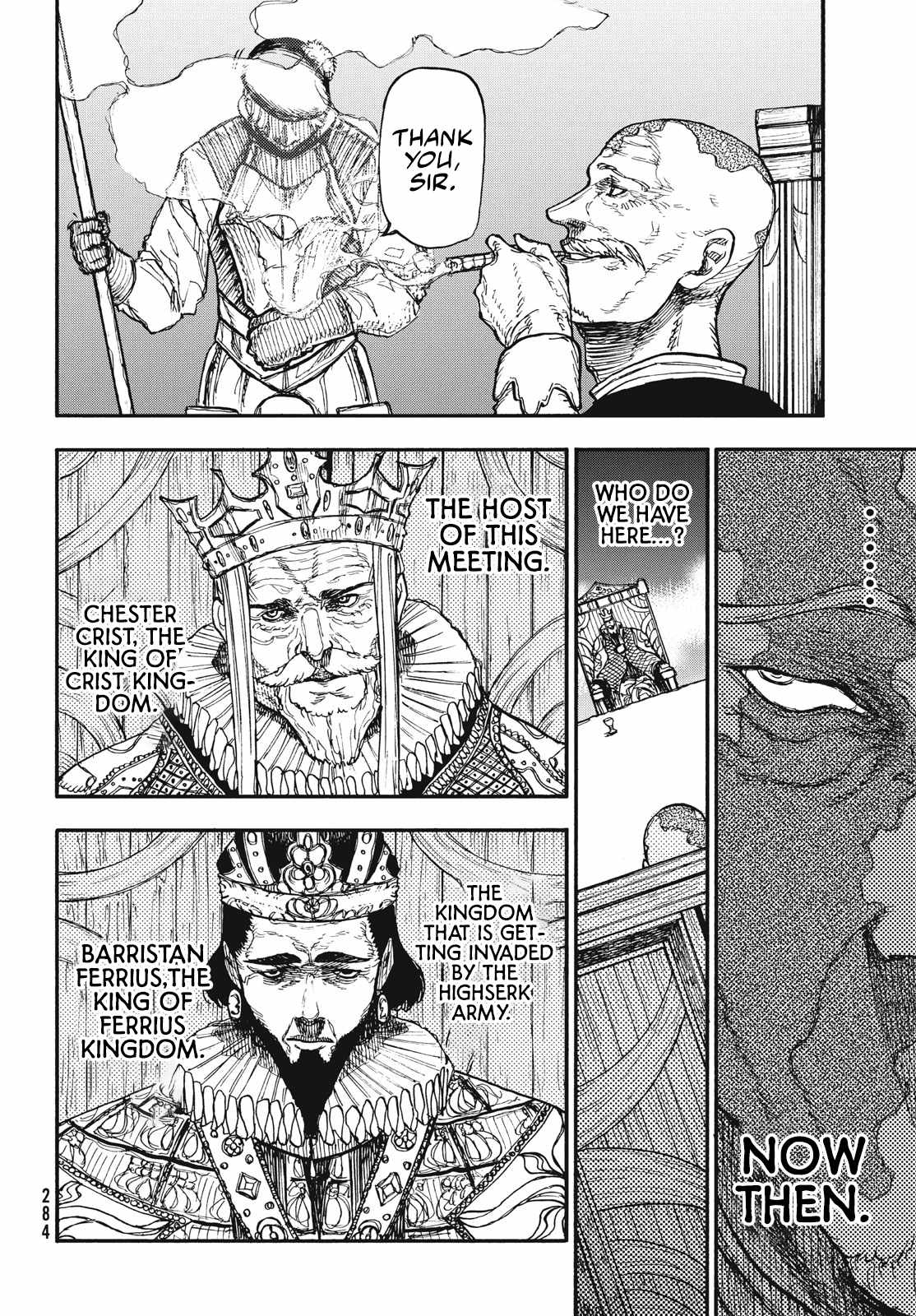 What Do You Wish For With Those Murky Eyes Chapter 10 - Page 5