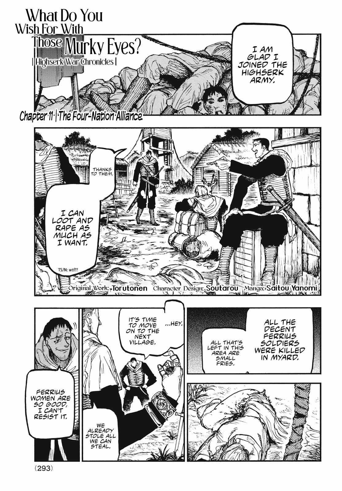 What Do You Wish For With Those Murky Eyes Chapter 11 - Page 2
