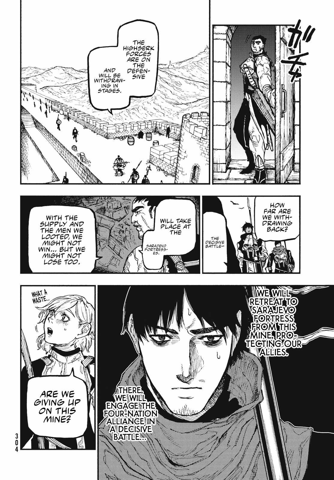 What Do You Wish For With Those Murky Eyes Chapter 11 - Page 13
