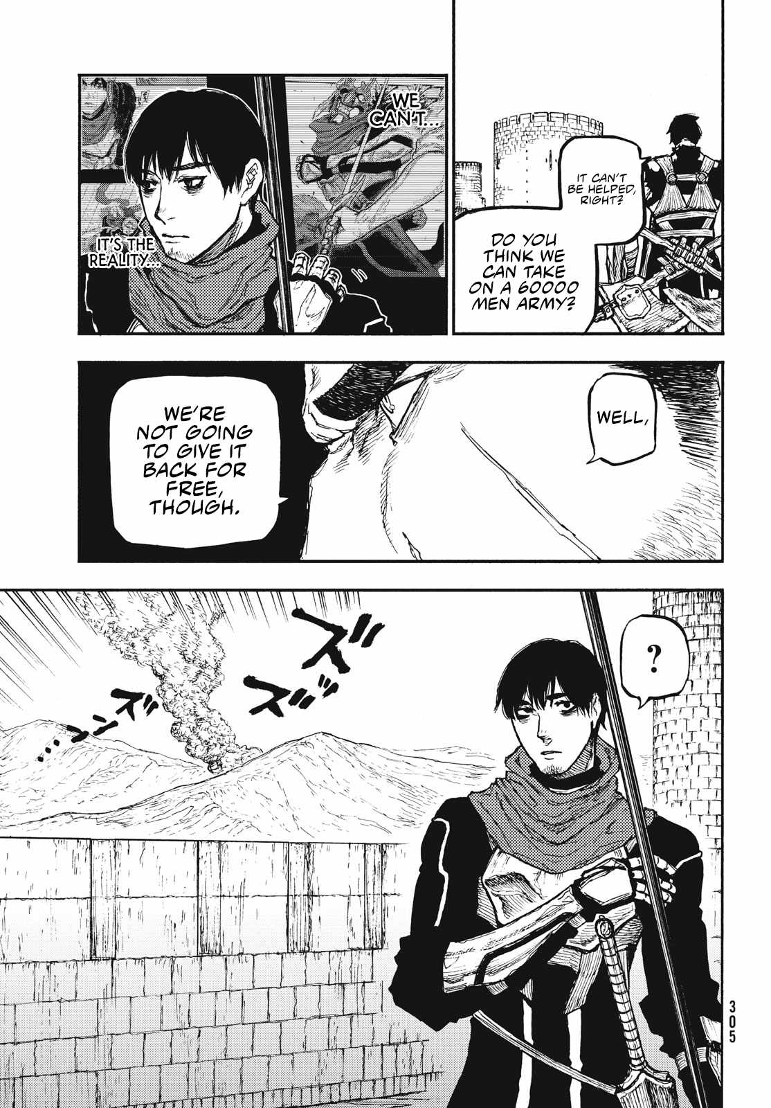 What Do You Wish For With Those Murky Eyes Chapter 11 - Page 14