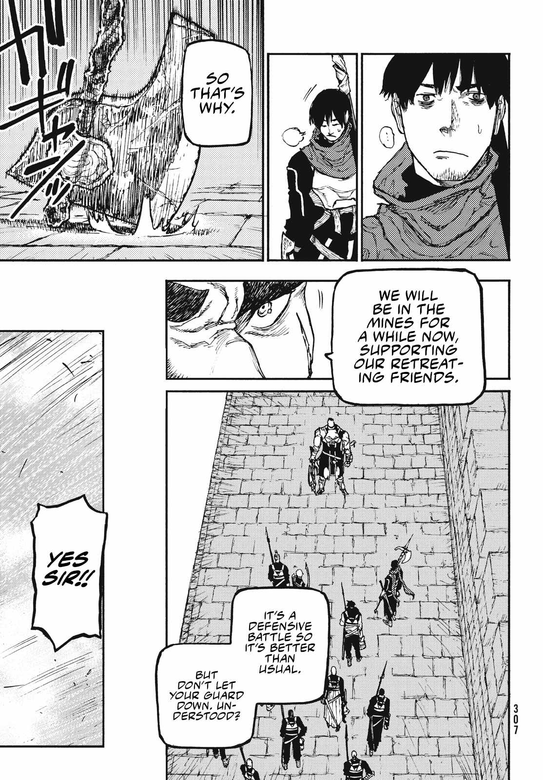 What Do You Wish For With Those Murky Eyes Chapter 11 - Page 16