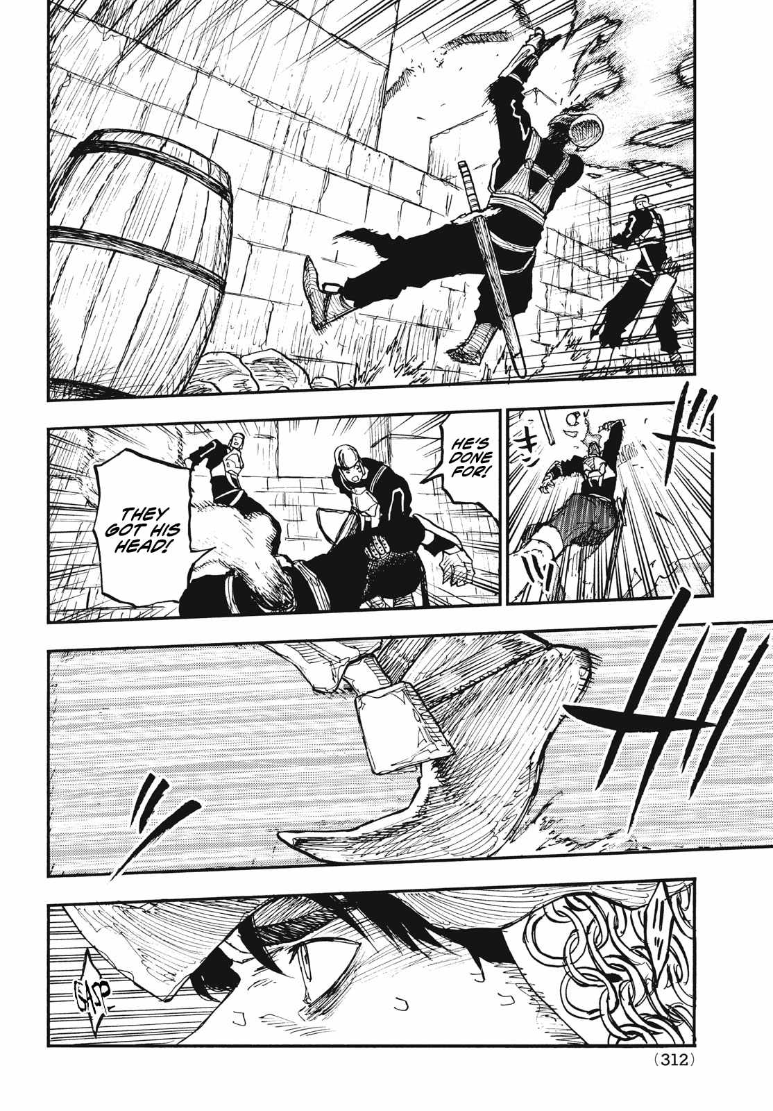 What Do You Wish For With Those Murky Eyes Chapter 11 - Page 21