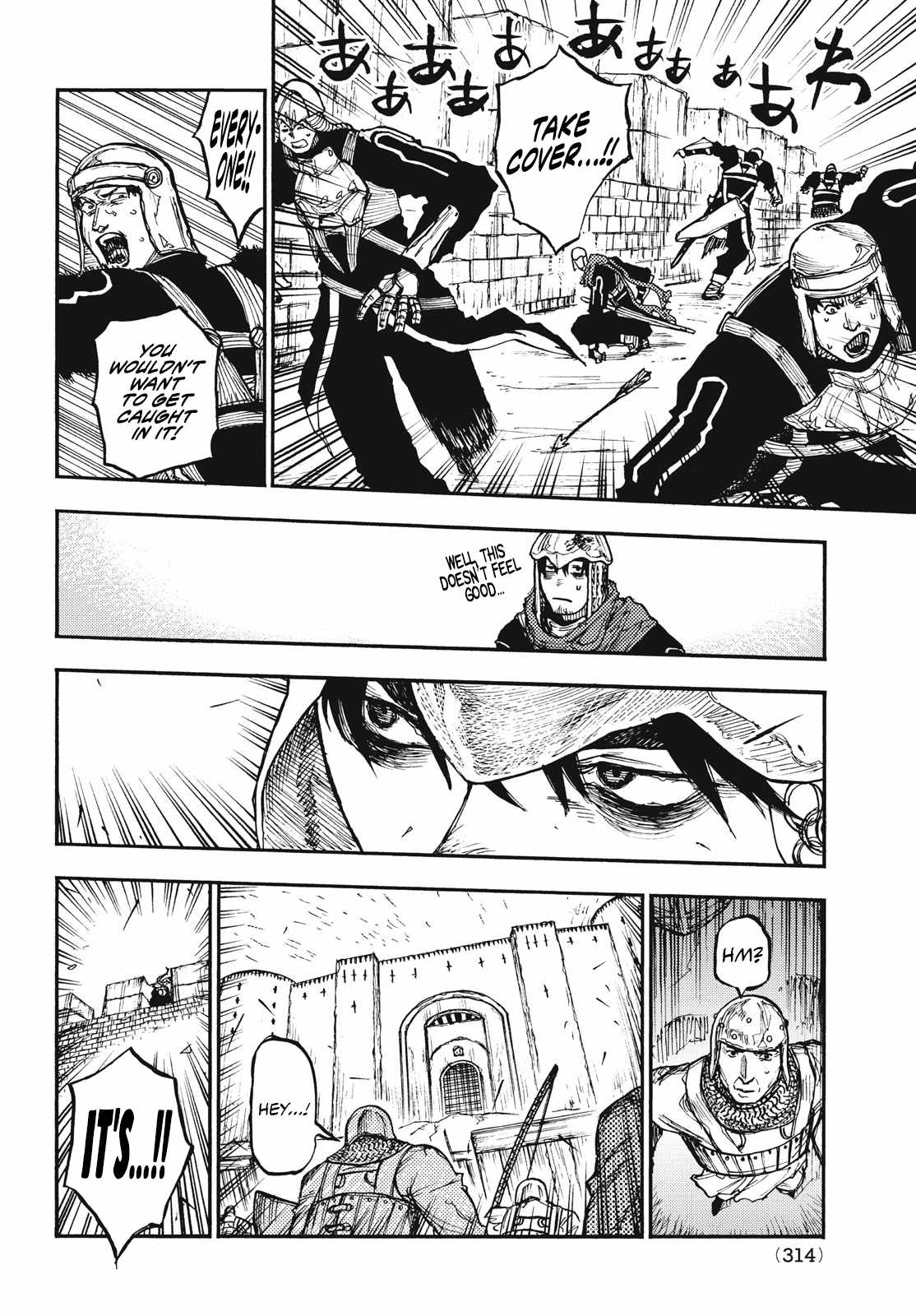What Do You Wish For With Those Murky Eyes Chapter 11 - Page 23