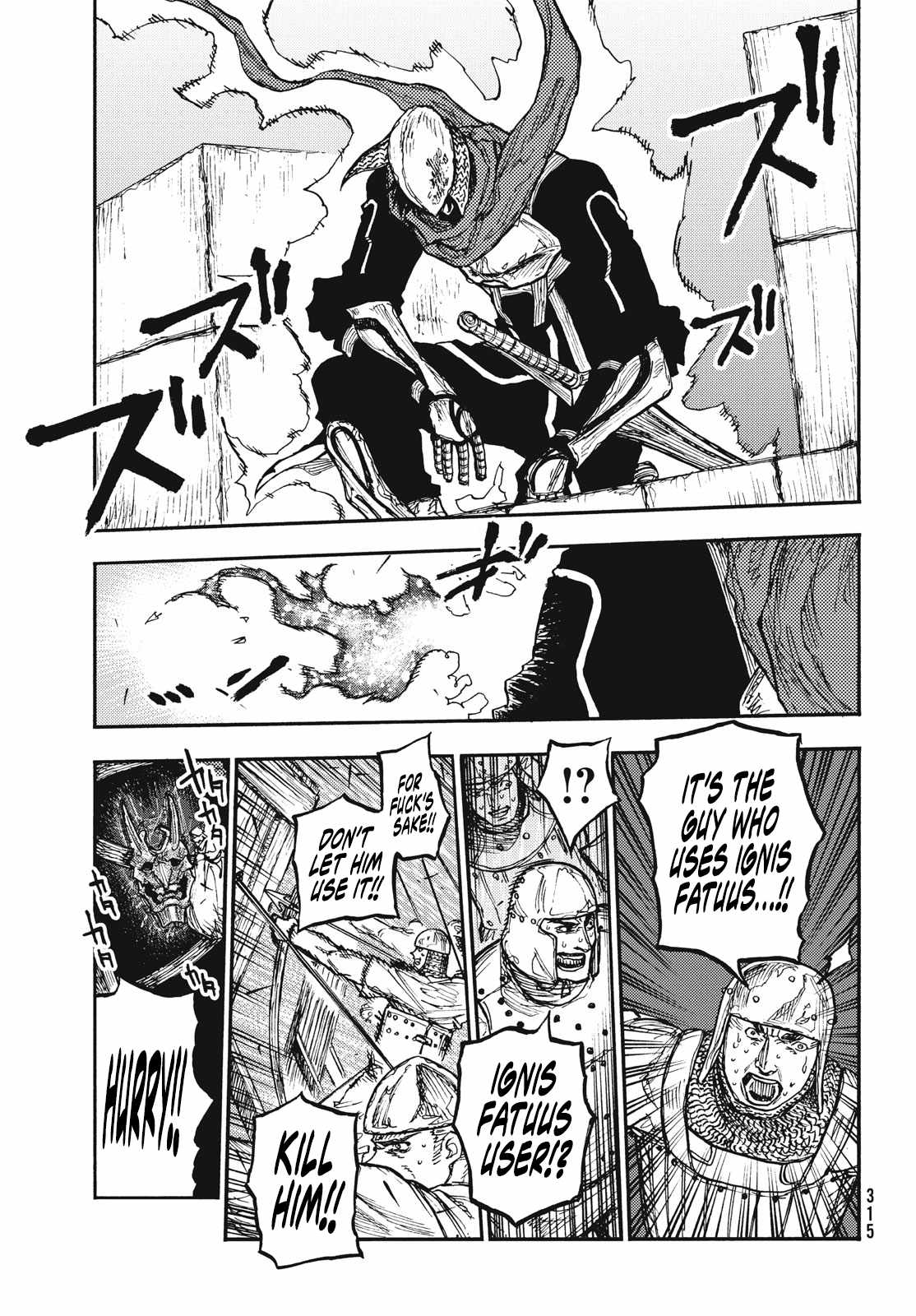 What Do You Wish For With Those Murky Eyes Chapter 11 - Page 24