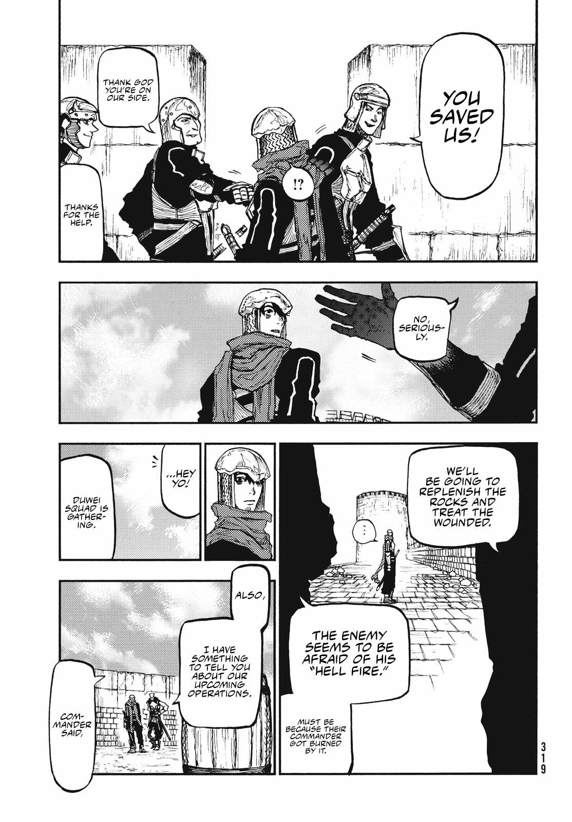 What Do You Wish For With Those Murky Eyes Chapter 11 - Page 28