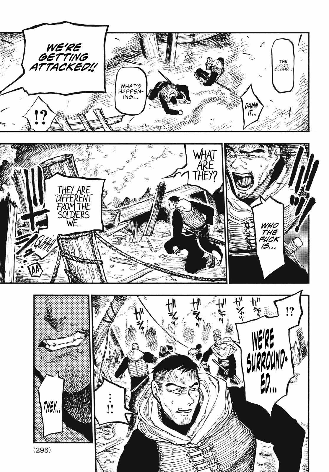 What Do You Wish For With Those Murky Eyes Chapter 11 - Page 4