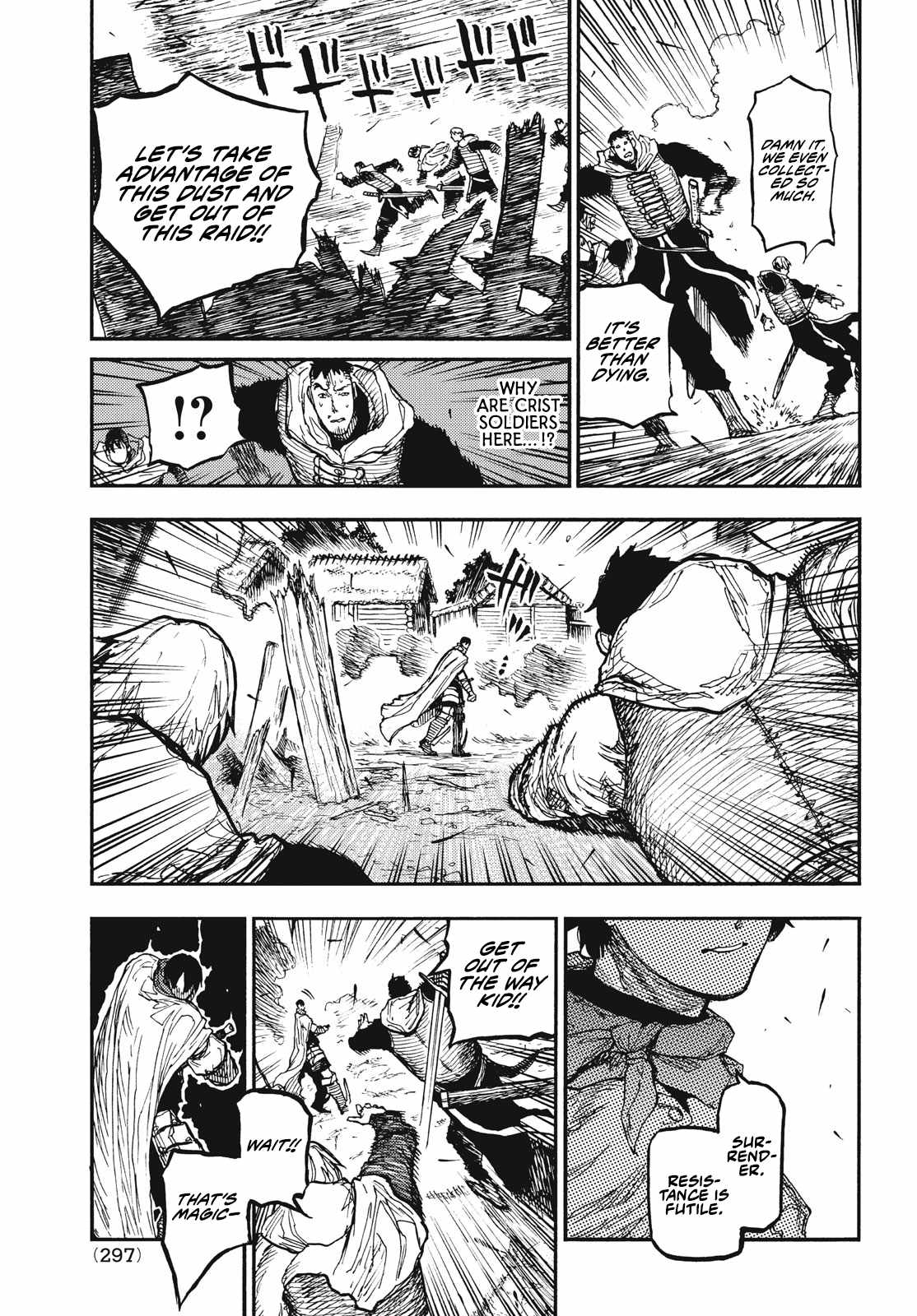 What Do You Wish For With Those Murky Eyes Chapter 11 - Page 6