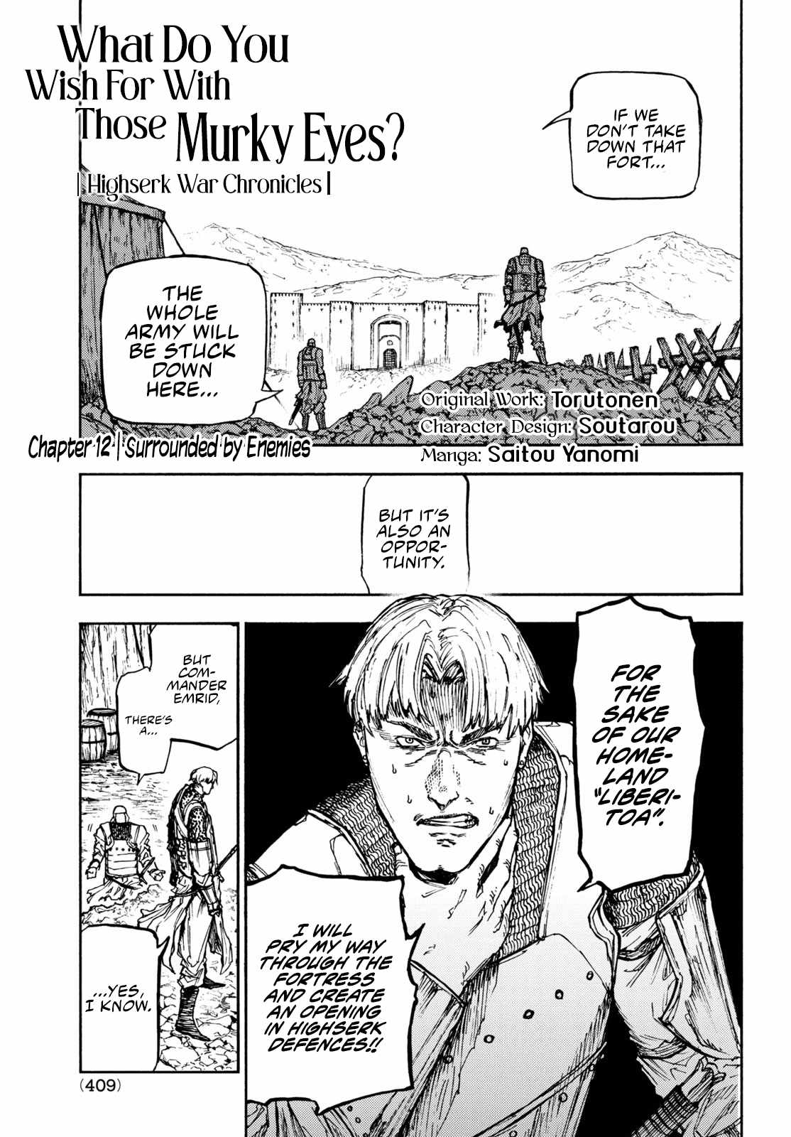 What Do You Wish For With Those Murky Eyes Chapter 12 - Page 2
