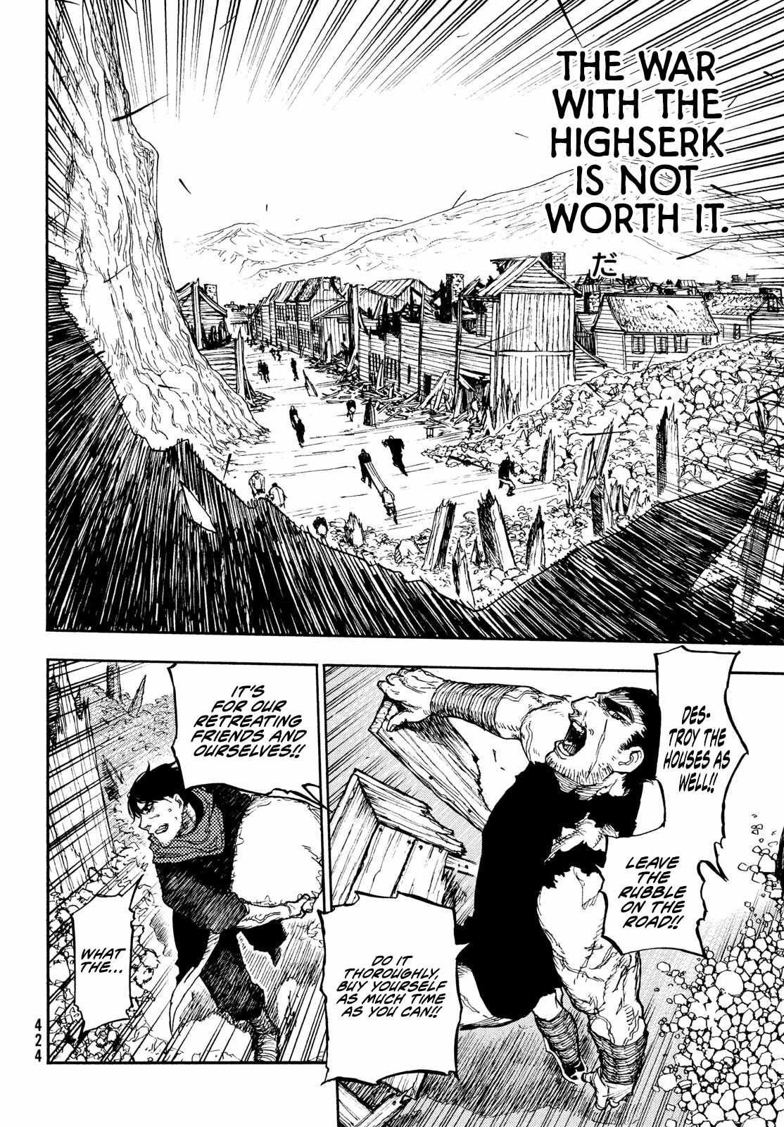 What Do You Wish For With Those Murky Eyes Chapter 12 - Page 17